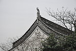 房檐