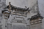 古风建筑