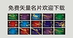 名片