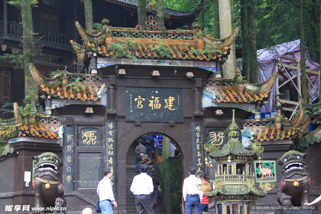 建福宫