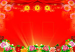 光荣榜