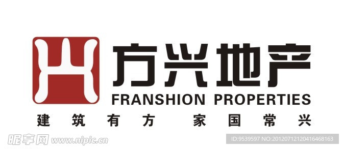 方兴地产logo