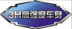车贴