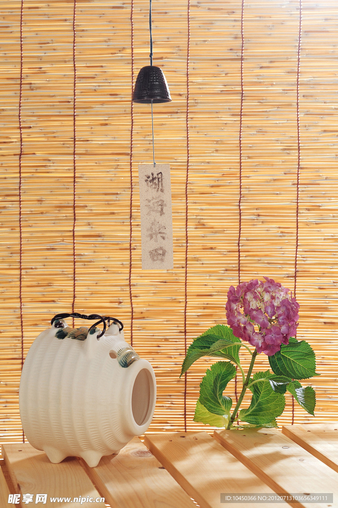 生活空间