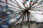 藏地经幡