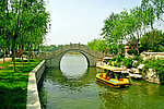 小桥流水