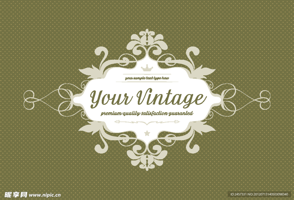 欧式花纹 古典花纹 边框