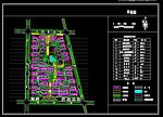 居住区CAD平面规划图