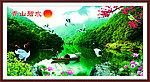 山水风景