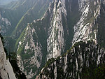 华山