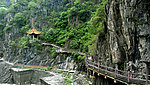 山峰