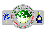标签