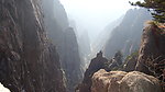 山峰