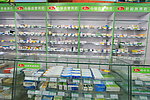 药店柜台