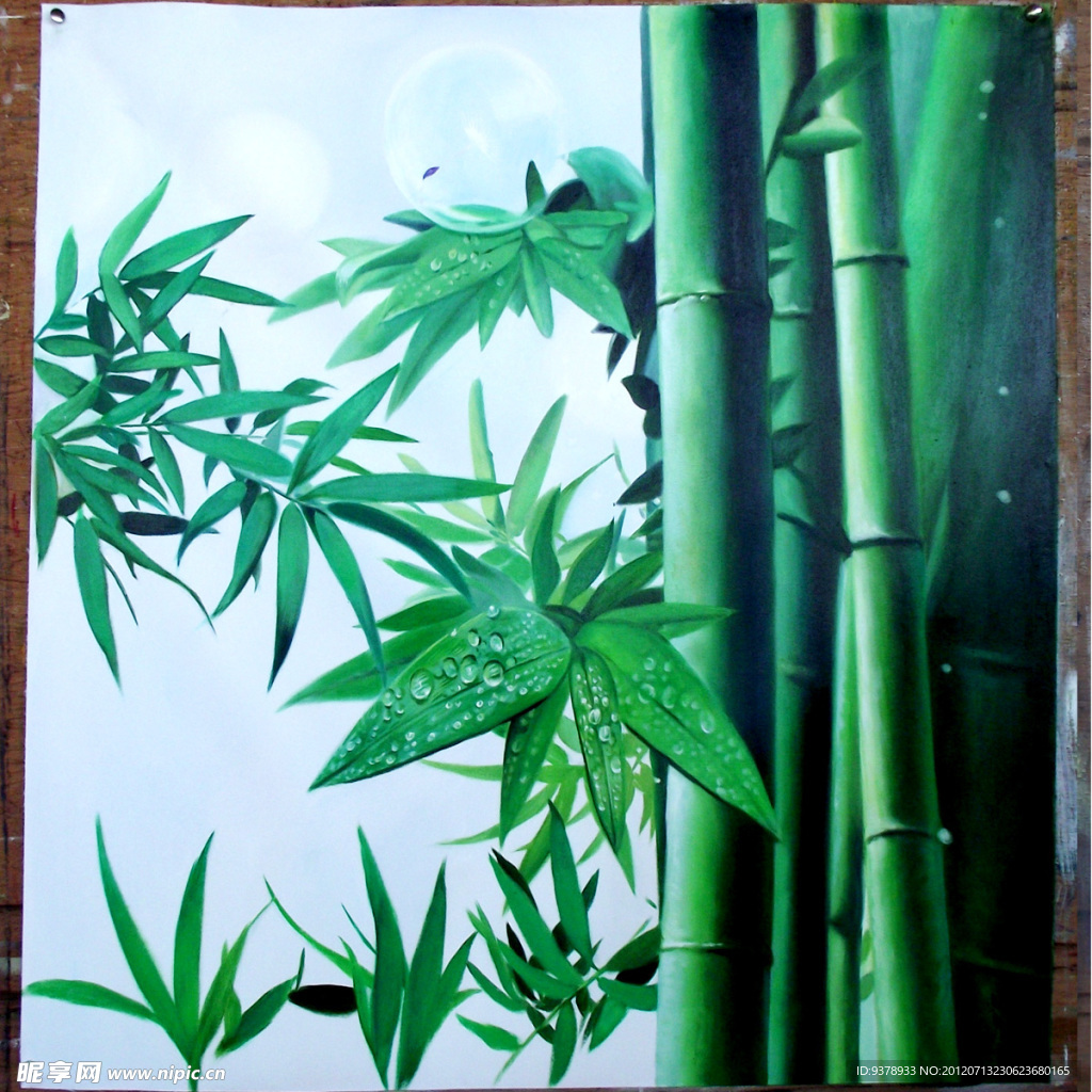 竹叶与露珠