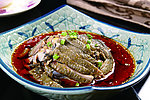 怪味鸡块