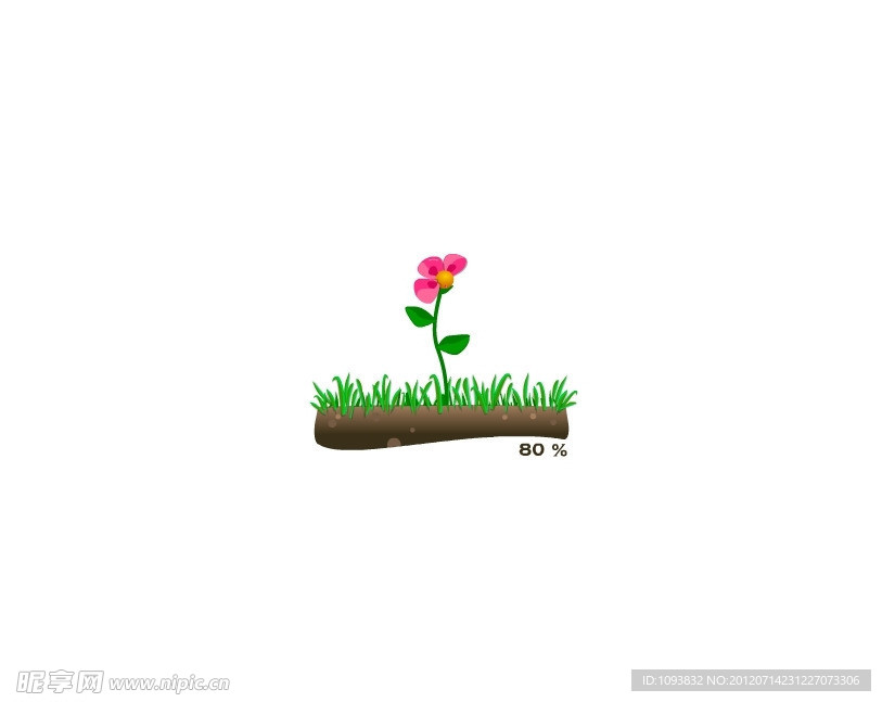 flash片头素材花卉生长