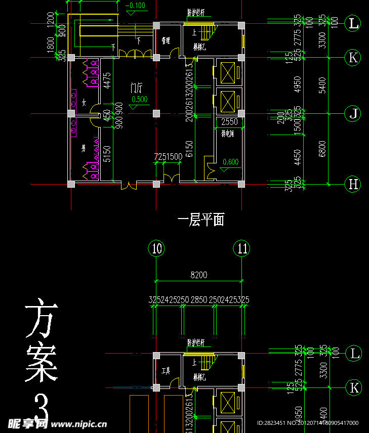 停车库 门厅方案