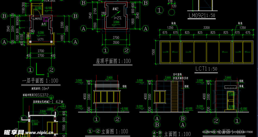 停车库 门卫平立剖面图