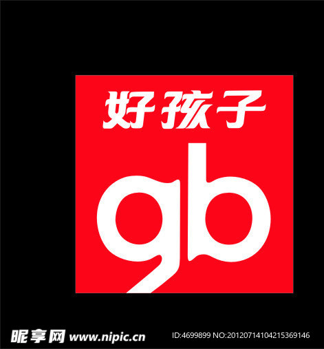 好孩子 标志