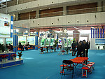 展会