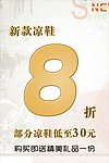 服装海报