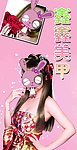 美甲海报