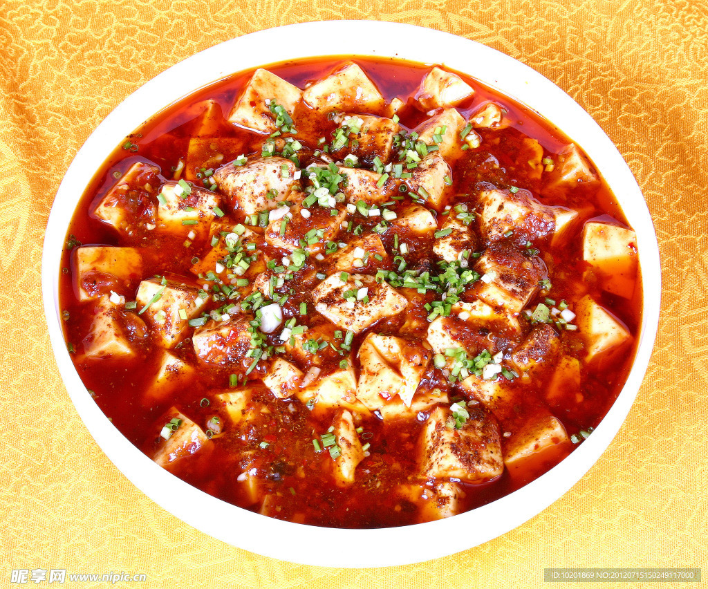 麻婆豆腐