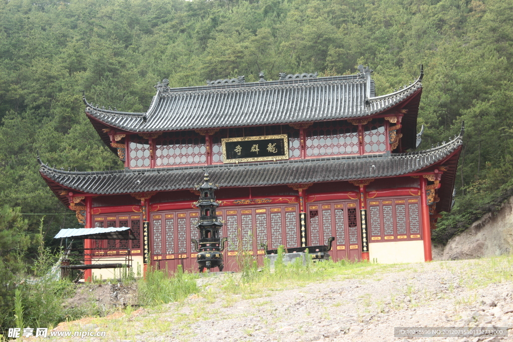 义乌龙群寺