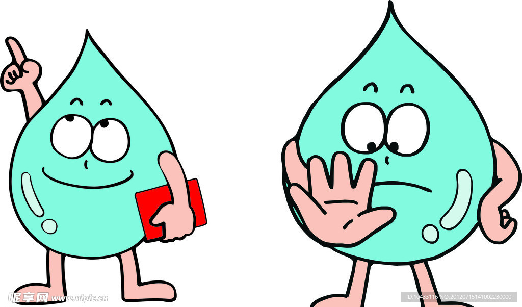 小水滴
