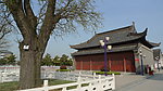 宝应古学宫