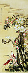 芳艳