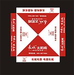 长城太阳能帐篷