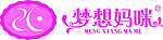 梦想妈咪LOGO