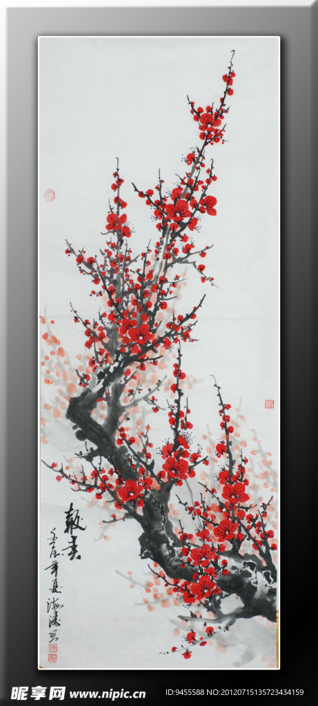 国画梅花