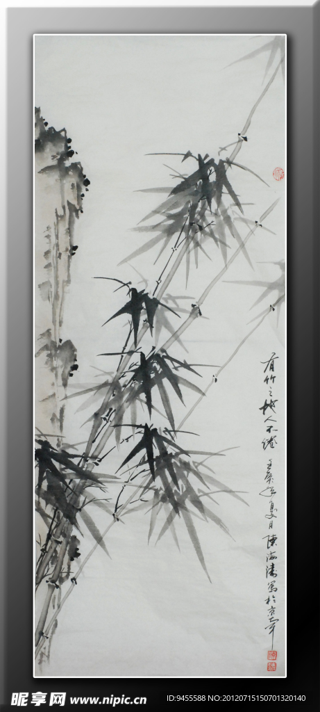 国画竹子