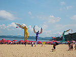 海边休闲