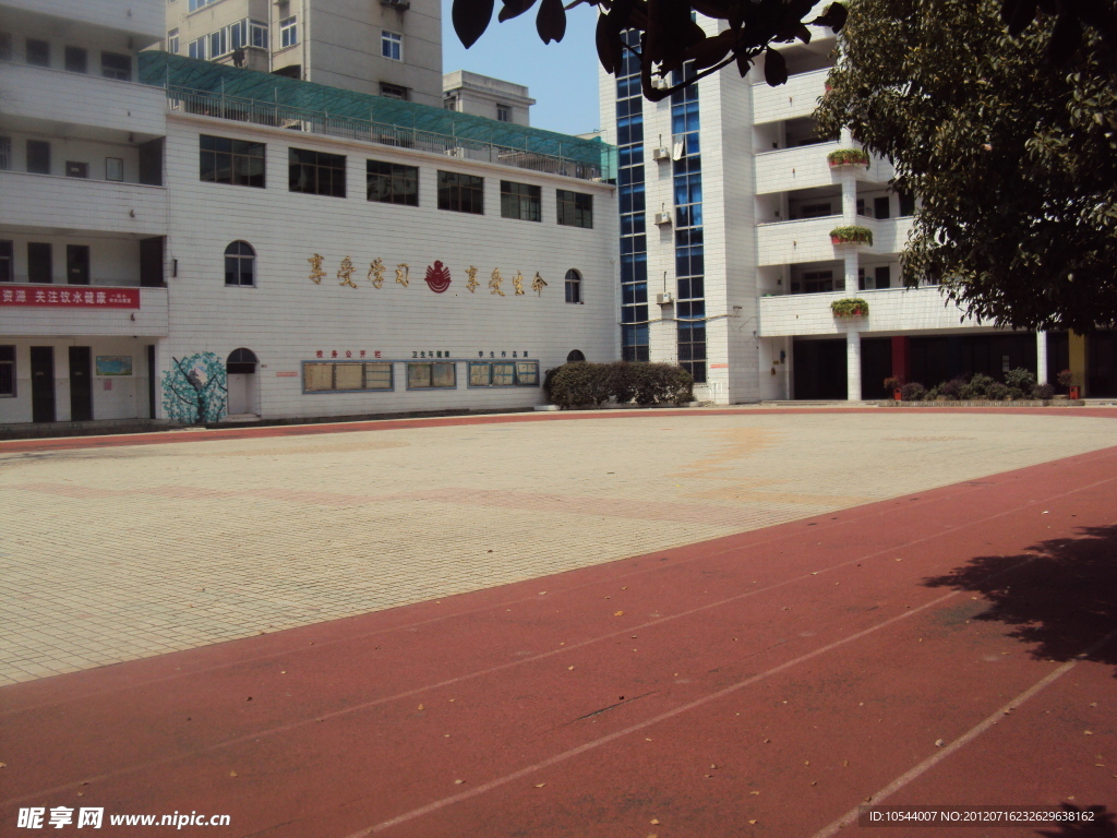 郴州市第一完小小学