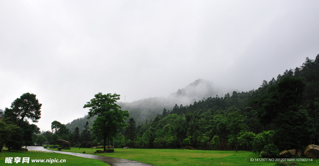 贺州姑婆山