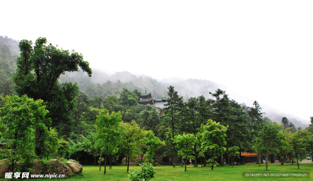 贺州姑婆山