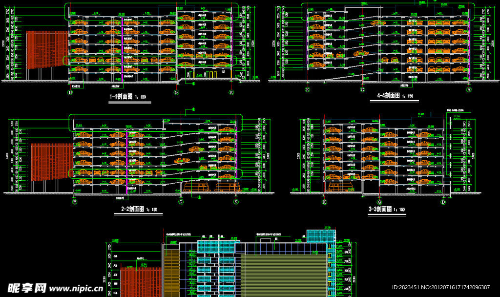 停车库 剖立面