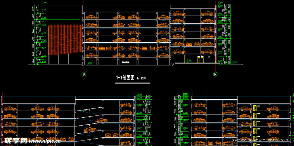 停车库 剖面