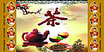 茶店茶艺文化