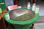 茶叶
