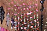 花帘