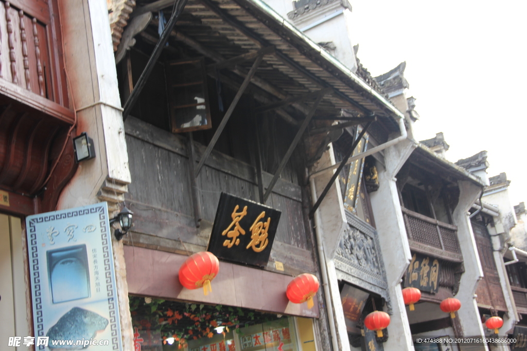 徽派建筑