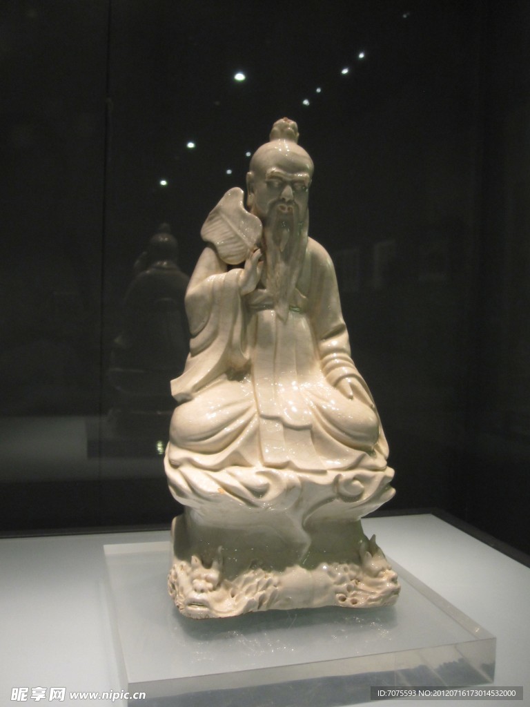 白瓷老子