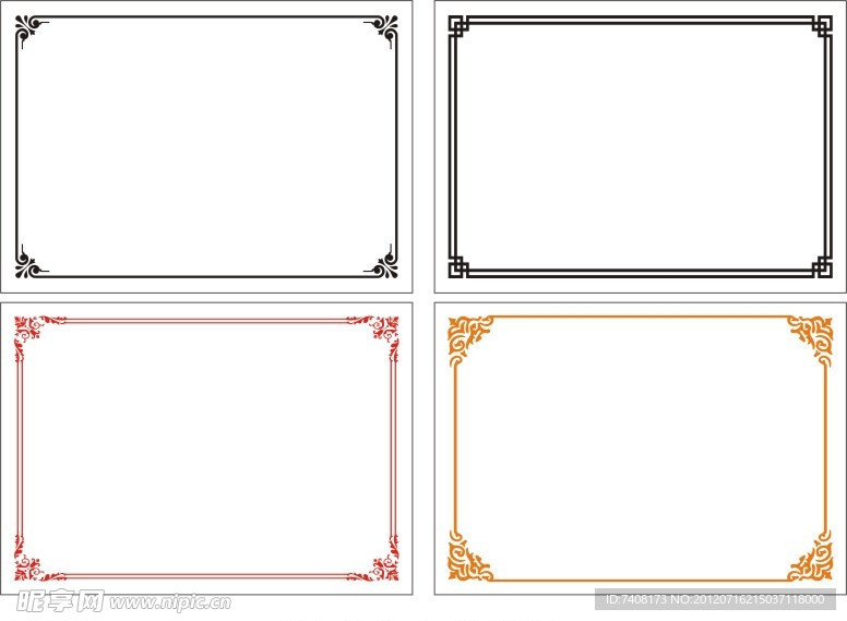 4款经典矢量边框图