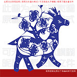 梅花鹿剪纸