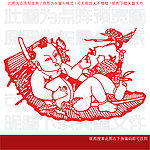 年画剪纸